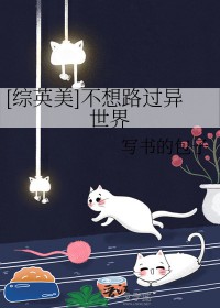 总有刁民想睡朕（NPH）