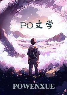 家族遗传精神病(nph虐）